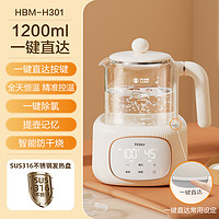 Haier 海尔 恒温烧水壶1.5L HBM-H207