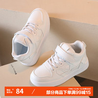 回力(Warrior)童鞋儿童小白鞋男女童板鞋中低帮运动鞋 WZ(CL)-0749