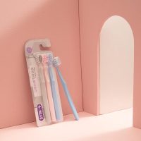 Saky 舒客 新款宽头护龈牙刷 9支