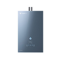 补贴购：VIOMI 云米 Super2 密闭稳燃增压恒温燃气热水器 16L