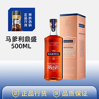 MARTELL 马爹利 vsop级干邑白兰地 鼎盛500ml