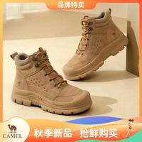 骆驼 CAMEL【帅气工装靴】2024冬季女靴防撞鞋头百搭休闲短靴马丁靴女