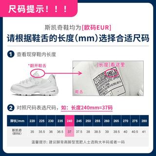 【轻质舒适】女鞋老爹鞋女款运动鞋缓震轻质运动休闲鞋秋季