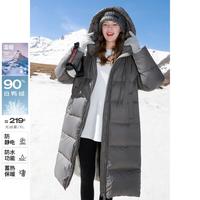 【2024年冬款】格雷系羽绒服长款连帽白鸭绒防水蓄热保暖外套