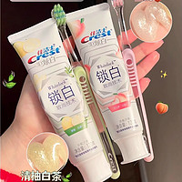 Crest 佳洁士 双色锁白3d牙膏美白白桃樱花清新口气香氛去黄正品