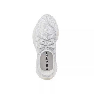 adidas 阿迪达斯 Yeezy Boost 350 V2 椰子350 镂空灰白 EF2905