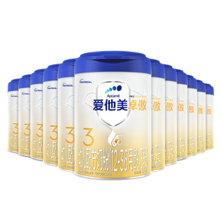 Aptamil 爱他美 卓傲3段幼儿配方奶粉800g*12罐