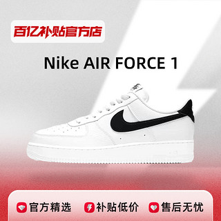 NIKE 耐克 空军一号男鞋Nike男士AF1板鞋冬季运动休闲CT2302-100正品