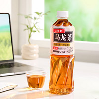 百亿补贴：SUNTORY 三得利 低糖乌龙茶 500ml*15瓶