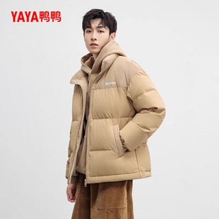 陈哲远明星同款鸭鸭羽绒服男女同款2024冬季潮流保暖鸭绒加厚外套