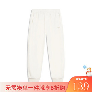 LI-NING 李宁 lining）日进斗金系列女子束脚宽松卫裤AKLU028-4 AKLU028-4 M