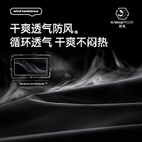 THE NORTH FACE 北面 Traveller户外冲锋衣三合一2024三季穿加厚保暖防水透气外套