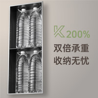 Wabba 沃八 肯塞琳网红壁龛专利设计支持定制