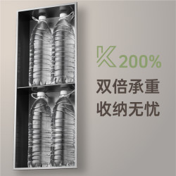 Wabba 沃八 肯塞琳网红壁龛专利设计支持定制