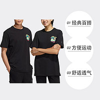 adidas 阿迪达斯 短袖男女健身训练运动服透气休闲圆领T恤HS8852