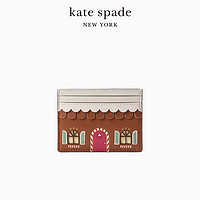 Kate Spade ks Gingerbread 姜饼屋造型卡包卡套小巧