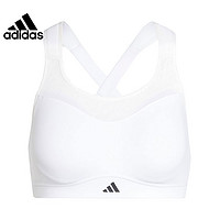 adidas 阿迪达斯 优购adidas阿迪达斯女子TLRDIM HS BRABRA-H运动内衣IT6675