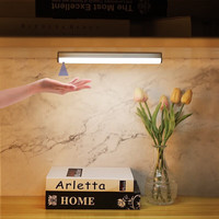 大头人手扫无线人体感应灯充电小夜灯厨房橱柜灯长条感应灯 LN长条手扫款;21cm白光