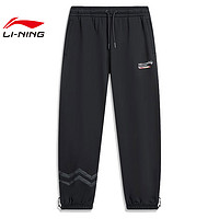 LI-NING 李宁 劲浪体育LINING李宁男子韦德系列运动休闲长裤裤子AKLU013-5