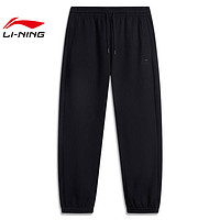 LI-NING 李宁 劲浪体育LINING李宁男子都市轻运动休闲长裤裤子AKLU621-1