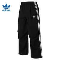 adidas 阿迪达斯 优购阿迪三叶草男子ADC 3S PANT M D梭织长裤JW9896