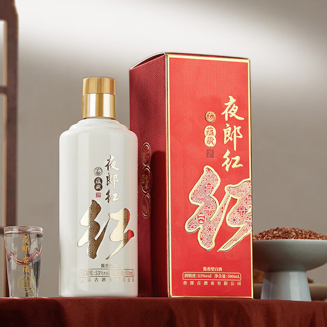 夜郎古 夜郎红蕴藏 53度 酱香型 500ml单瓶装