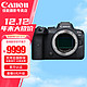 Canon 佳能 r6二代相机 全画幅微单vlog相机4K拍摄相机 R6一代单包机  标配