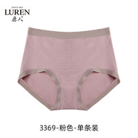 LU REN 鹿人 内裤女胖mm大码秋冬款高腰90棉桑蚕丝底裆四季女士三角裤3369