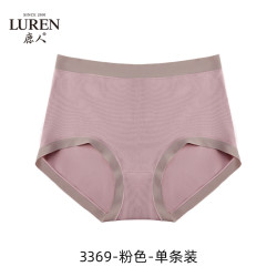 LU REN 鹿人 内裤女胖mm大码秋冬款高腰90棉桑蚕丝底裆四季女士三角裤3369