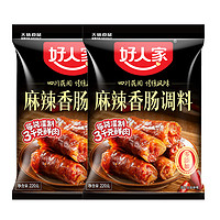 TEWAY FOOD 好人家 麻辣香肠调料220g五香广味川味正宗四川灌肠调料家用腊肠