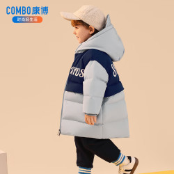 康博 COMBO 波司登旗下 儿童极寒中长款羽绒服
