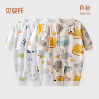 贝婴氏【195g新疆长绒棉】婴儿长袖爬服春秋宝宝四季打底内衣保暖连体衣 马戏团动物 73cm