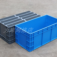 EU4833物流箱周转筐800*400*340灰色胶箱转运筐子塑料箱子大盒子