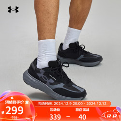 UNDER ARMOUR 安德玛 UNDERARMOUR 安德玛 Decoy Lux 运动休闲鞋 3028612