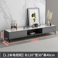 日益红 2023年新款电视机柜现代简约客厅家用小户型落地式单独电视柜茶几