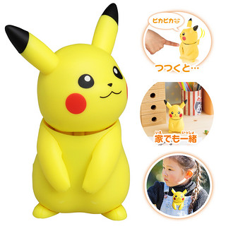 TAKARA TOMY 多美 TOMY多美卡精灵宝可梦皮卡丘公仔玩具Hello Pika玩偶手办发声周边