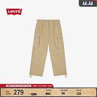 Levi's 李维斯 男士宽松直筒工装风帅气利落休闲长裤 002HU-0000 军绿色 L