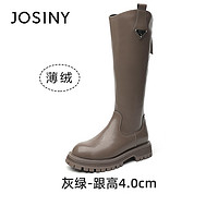 Josiny/卓诗尼秋冬百搭2024时尚休闲厚底系带潮流马丁靴长靴女靴 灰绿202P89025薄绒 39