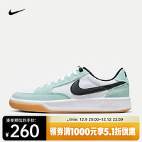 NIKE 耐克 男/女 SB ADVERSARY 滑板鞋 CJ0887-300 40