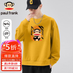 Paul Frank 大嘴猴 长袖卫衣男士2024秋季宽松圆领潮牌印花简约风上衣男黄色L