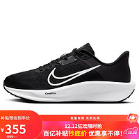 移动端、京东百亿补贴：NIKE 耐克 跑步鞋男子减震QUEST 6运动鞋FD6033-001黑41