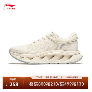 LI-NING 李宁 弧CRC 休闲运动女鞋 AZGU006-4 米白色 37