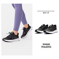 DECATHLON 迪卡侬 SW500 女款休闲运动鞋