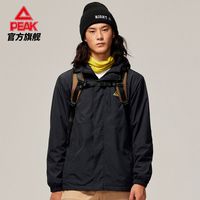 匹克轻户外系列丨运动外套运动上衣防风保暖开衫外套DF234031