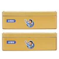 比智高 赖氨酸磷酸氢钙颗粒5g*48袋 用于促进幼儿正常生长发育以及孕妇补充钙质