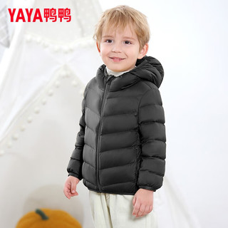 鸭鸭（YAYA）童装儿童轻薄羽绒服女童外套冬装2023宝宝新款短款男童小k