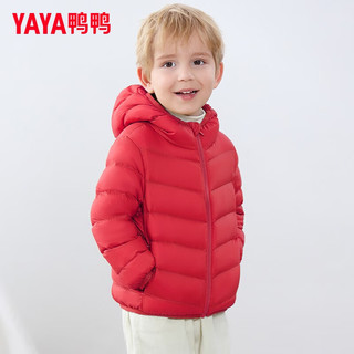 鸭鸭（YAYA）童装儿童轻薄羽绒服女童外套冬装2023宝宝新款短款男童小k