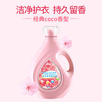 SOONZ 束渍 白桃香氛洗衣液 4斤*1瓶 coco香型