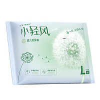 FIVERAMS 五羊 薄薄芯 小轻风系列 婴儿纸尿裤 L码6片