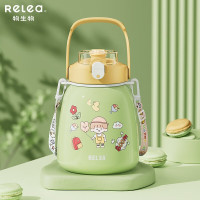 RELEA 物生物 316L不锈钢大肚保温杯 1200ml
